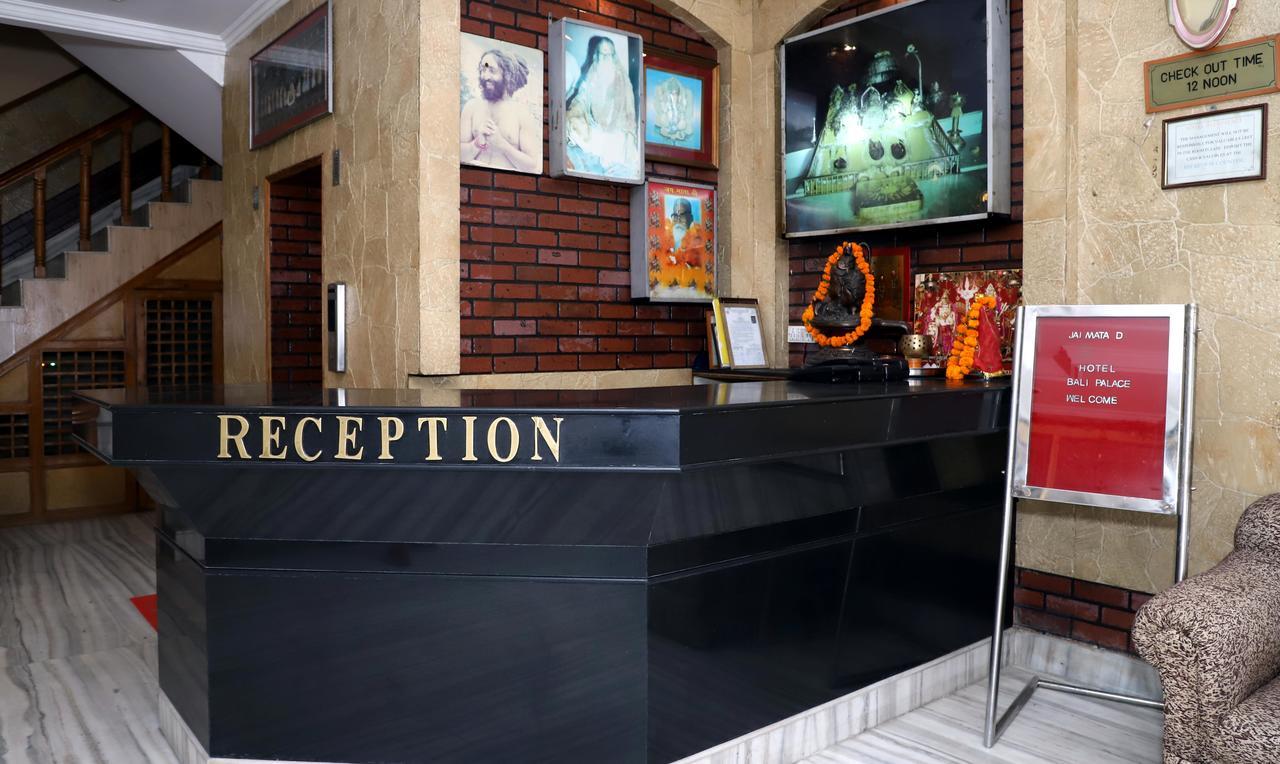 Oyo 22075 Hotel Bali Palace Katra  Ngoại thất bức ảnh